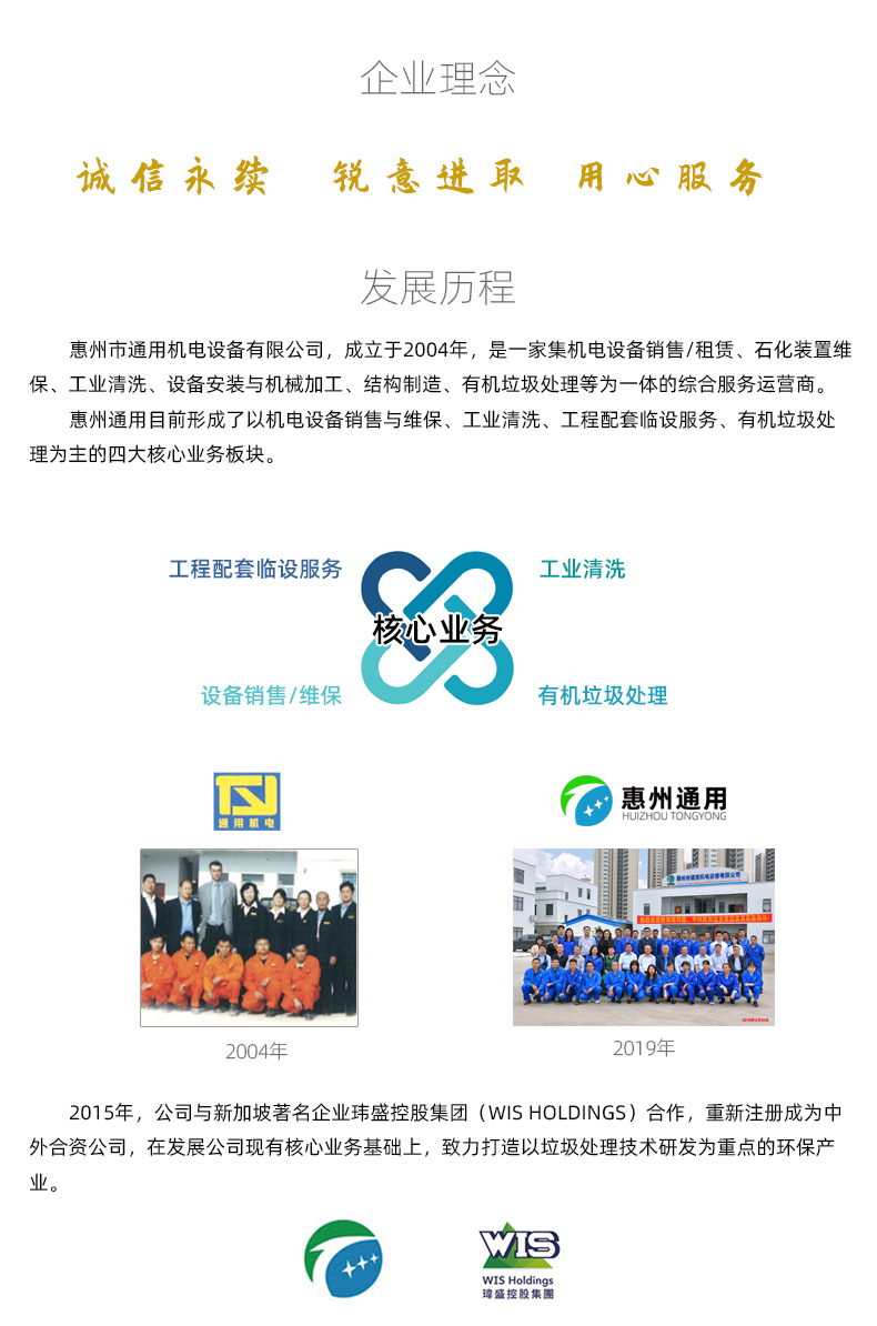 凯发APP·(中国区)|App Store_项目1083